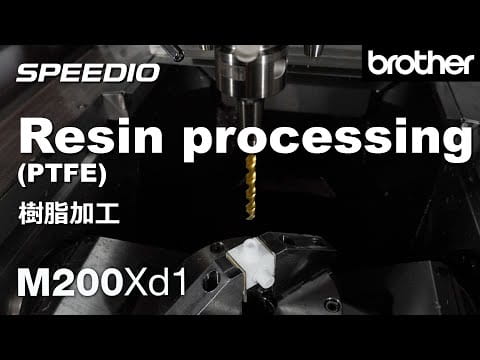 [Machining Demonstration] M200Xd1 Resin processing