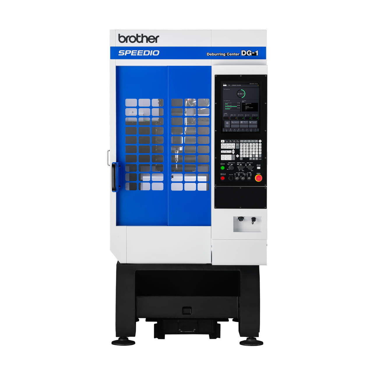 Deburring Center DG-1