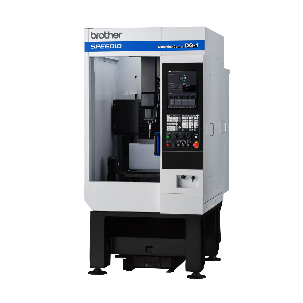 Deburring Center DG-1