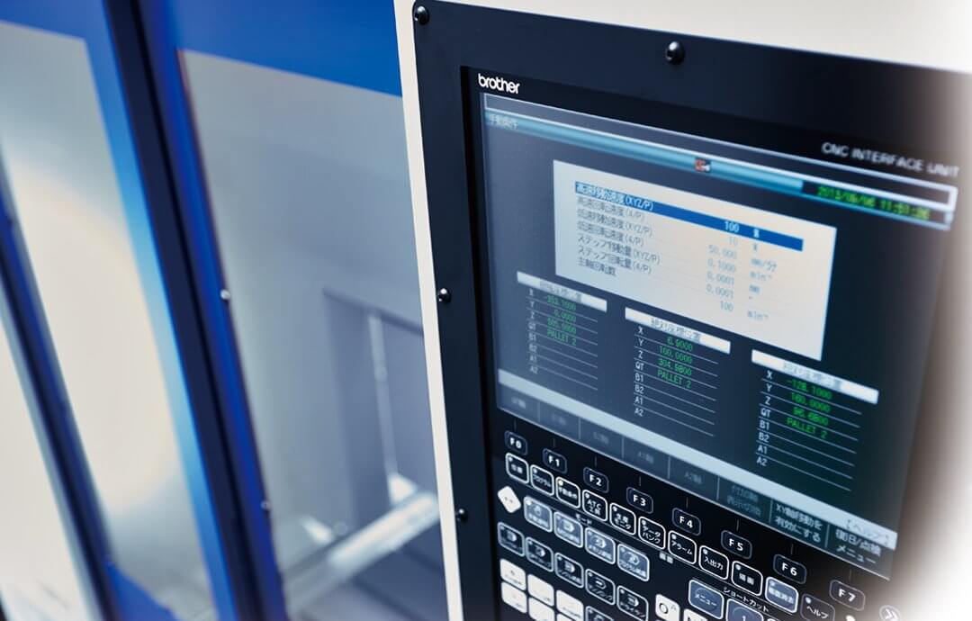 R450X1 | Machine Tools | Brother