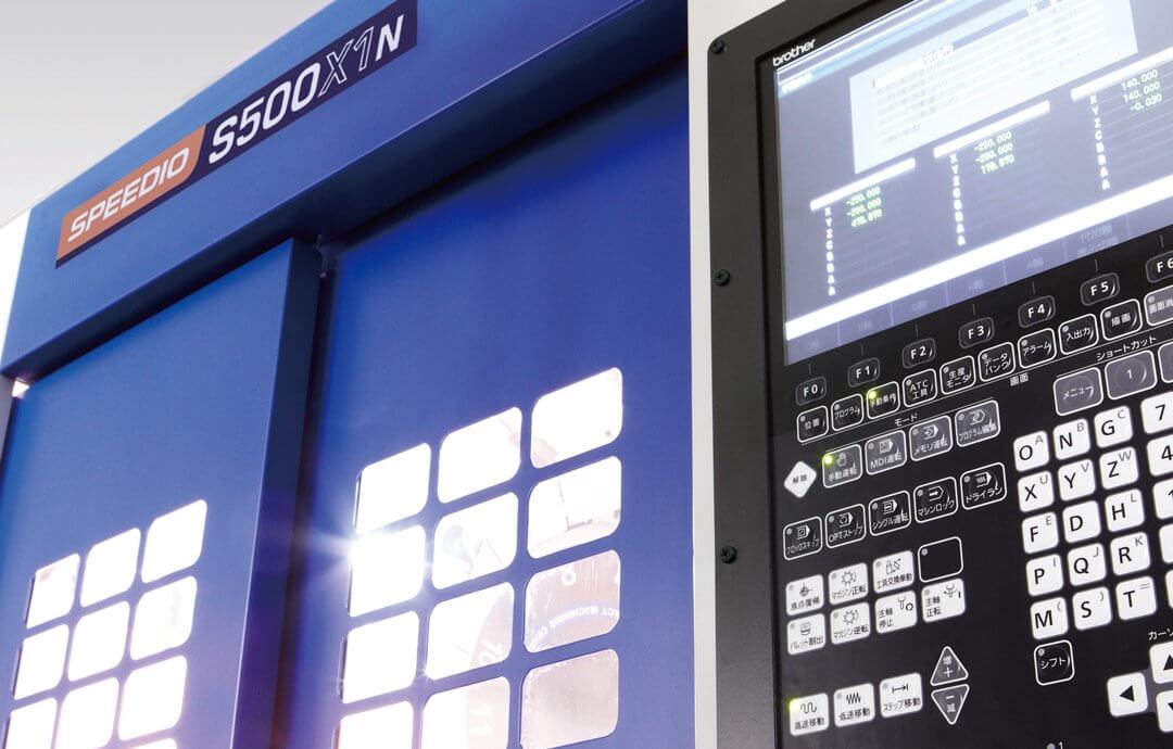 S700X1 | Machine Tools | Brother
