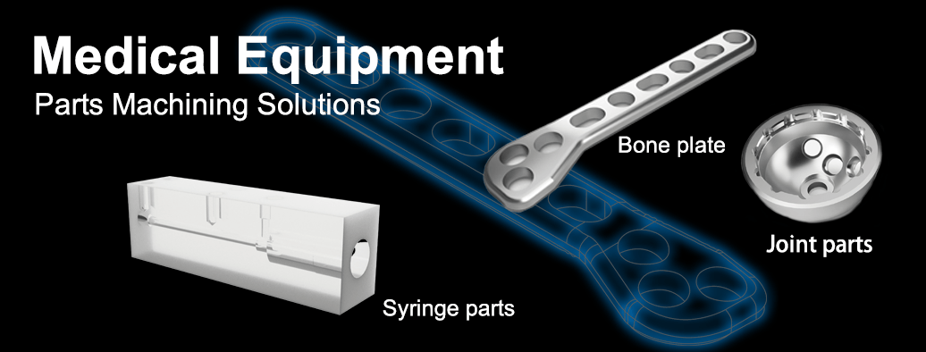 Medical Equipment