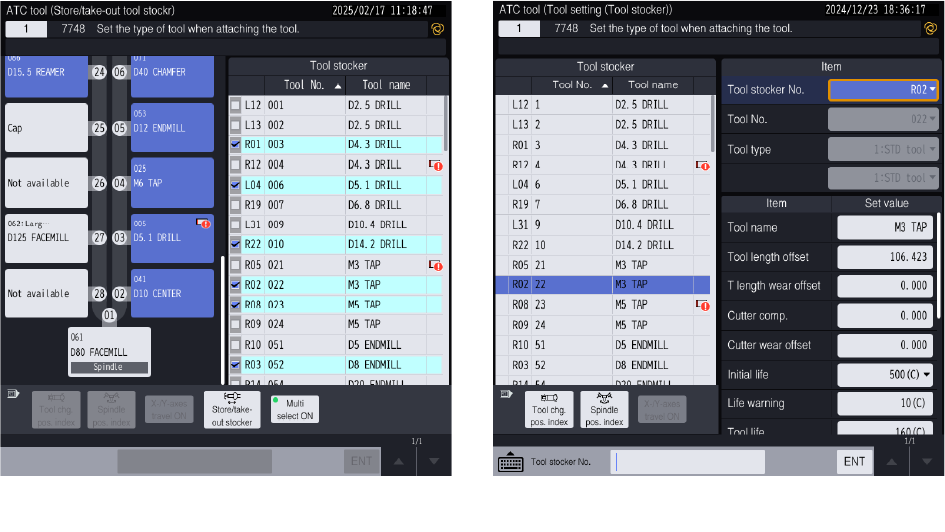 Batch tool change Tool setting screen